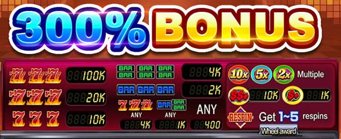 Best Rewards on ph333ph.net